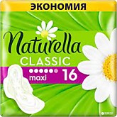 Прокладки NATURELLA Сamomile Maxi Duo 16шт (12) 